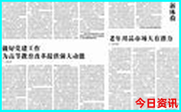 浙江哪个城市适合旅游